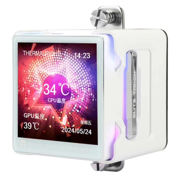 Thermalright Elite Vision White Argb H1