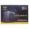 Infinity Eco 450w V2 H01