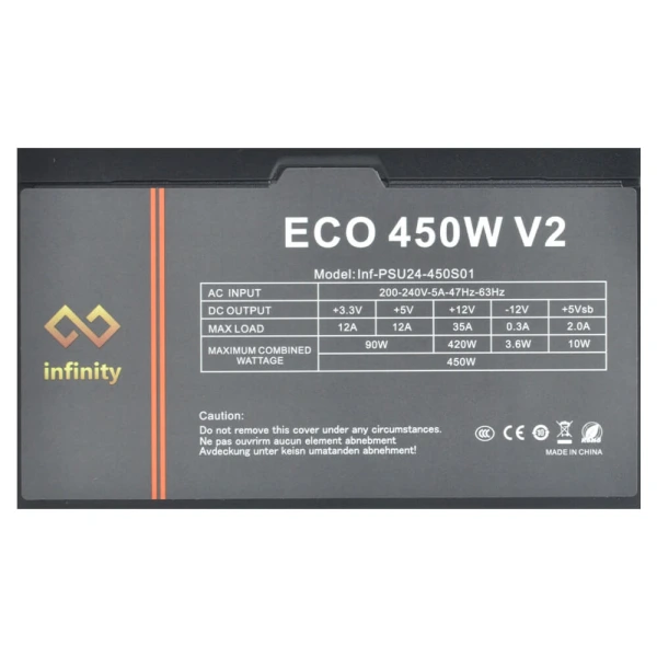 Infinity Eco 450w V2 H06